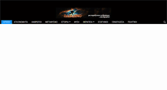 Desktop Screenshot of paraxeno.com